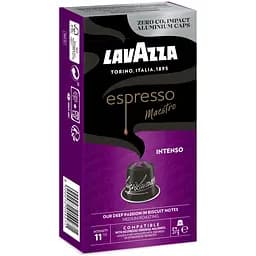 Кава в капсулах Lavazza Espresso Intenso 10 капсул - мініатюра 3
