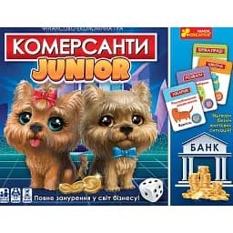Настільна гра "Комерсанти. Junior" -