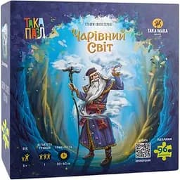 Пазли Така Мака Така Пазл Чарівний світ Планетник 96 елементів (270002-UA)