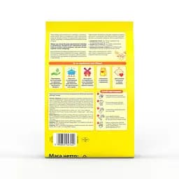 Молочна каша Milupa Мультизлакова 210 г - мініатюра 5