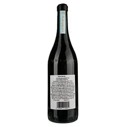 Вино Pelissero Barbera d'Alba Piani, червоне, сухе, 0,75 л - мініатюра 2