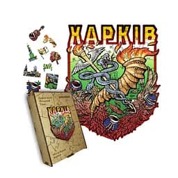 Пазл дерев'яний Місто-Герой Харків, А1, Картонна коробка 500+ елементів