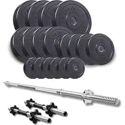 Набор Elitum Titan со штангой и гантелями 89 кг.