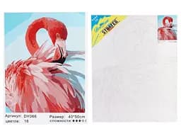 Набір для розпису по номерах Рожеве фламінго, Strateg, 40x50 см, DY066