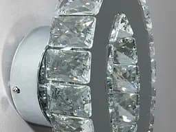 Світильник настінний LED Diasha 9604HR, 6W, хром, 23.5 см, сучасний стиль - мініатюра 5