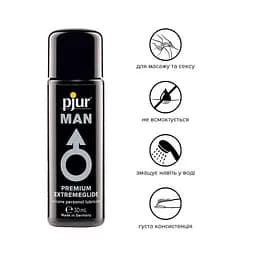 Густий силіконовий лубрикант Pjur MAN Premium Extremeglide із тривалим ефектом, економна, 30 мл - мініатюра 2