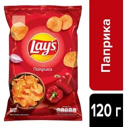 Чипси Lay's зі смаком паприки 120 г (920464) - мініатюра 3