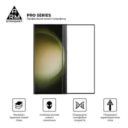 Захисне скло на Samsung Galaxy S24 Ultra 5G (SM-S928) з олеофобним покриттям, Pro, повне проклеювання, антистатичний і пиловідштовхуючий шар, 9H, самоклеючеся, 2.5D, на весь екран, антистатичний клей, ArmorStandart (ARM72438) - мініатюра 2