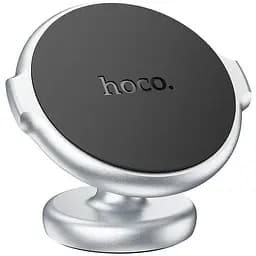 Автотримач магнітний HOCO CA87 Fantasy сріблястий