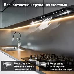Витяжка повновбудована PERFELLI VIOLA 5NWRB NERO - мініатюра 3