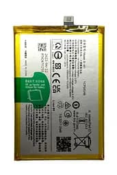Аккумулятор Vivo Y35 5G Y02 Y02S Y16 B-W1