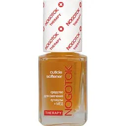 Засіб для пом'якшення кутикули Ноготок Therapy №01, 12 мл
