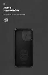 Чехол ArmorStandart ICON для OPPO Reno15 5G Camera cover Black (ARM89912) - мініатюра 4