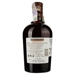 Ром Botucal Mantuano Diplomatico, 0,7 л, 40% - мініатюра 2