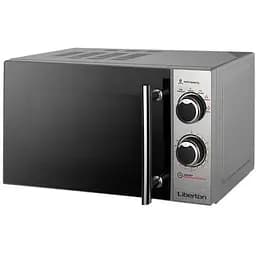Микроволновая печь Liberton LMW-2079M Silver 700W 20 л