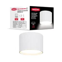 Світильник точковий накладний-врізний без лампи MAXUS Wave Downlight Base GX53 White 2in1