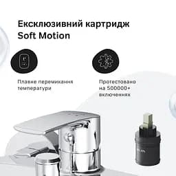 Змішувач для ванни та душу AM.PM Pride хром F7C10000 - мініатюра 4