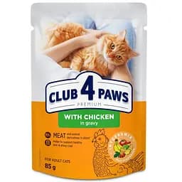 Вологий корм з куркою в соусі для дорослих котів Club 4 Paws Premium 0.085 кг