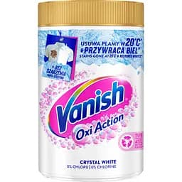 Плямовивідник-підсилювач прального засобу Vanish Powder Base Pink 1.4 кг + Плямовивідник-підсилювач прального засобу Vanish Powder Base White 1.4 кг - мініатюра 5