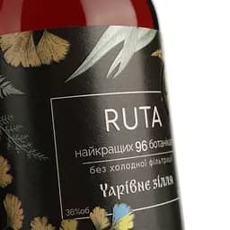 Бальзам Ruta 36% 0.5 л - мініатюра 4