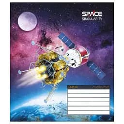 Зошит учнівський Школярик Space singularity 012-3384L-3 в лінію 12 аркушів 