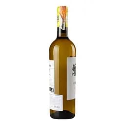 Вино Chateau Coupe Roses Champ du Roy біле сухе 0.75 л  - мініатюра 3
