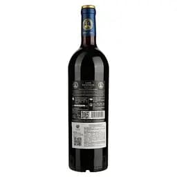 Вино Louis Eschenauer Merlot, червоне, сухе, 14%, 0,75 л (1312340) - мініатюра 2