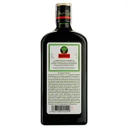 Набір: Лікер Jagermeister 35% 0.5 л + Цукерки шоколадні Millennium Mousse асорті 180 г - мініатюра 3