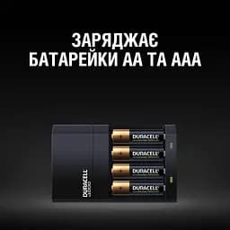 Зарядний пристрій для акумуляторів Duracell CEF14, 4 години, 1 шт. (Includes 2 AA1300mAh & 2 AAA750mAh) (5007497 / 5004990) - мініатюра 4