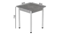 Стіл кухонний Ferrum-decor Агата 75x90x90 Білий ДСП Бетон 16мм (FRD-105561) - мініатюра 3