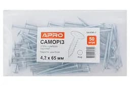 Саморіз із прес-шайбою гострий по металу Apro 4.2 x 65 мм (в упаковці 50 шт.) - мініатюра 3