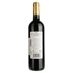 Вино Chateau German Marbuzet Saint-Estephe AOC 2016 червоне сухе 0.75 л - мініатюра 2