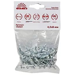 Заклепки алюминиевые Vitals 4x8 мм 50 шт. (193927)