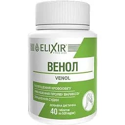 Венол Elixir Кортес 40 таблеток