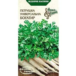 Семена Петрушка универсальная Насіння України Богатырь 2 г (572100)