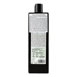 Гель для душу Phytorelax Vegan&Organic 31 Herbs Oil 500 мл (6027277) - мініатюра 5