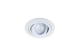 Точковий світильник MJ-Light SN-101R WH - мініатюра 2