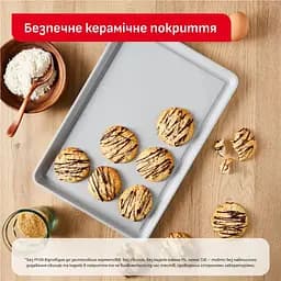 Набір форм для випікання Tefal Ceramik 5 предметів (J175S504) - мініатюра 13