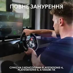 Кермо Logitech G29 Driving Force (941-000112) - мініатюра 2