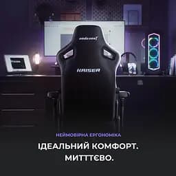 Крісло ігрове Anda Seat Kaiser 4 Size XL Black Linen Fabric (AD12YDDC-XLL-20-B-CF) - мініатюра 19