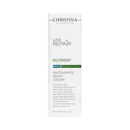 Нічний крем Christina Line Repair Nutrient Niacinamide Night Cream 60 мл - мініатюра 3