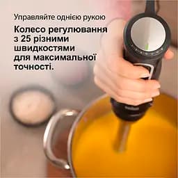 Блендер Braun MQ 55307 MBK (0X22111503) - мініатюра 6