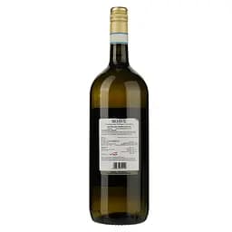 Вино Cantina Castelnuovo del Garda Soave, 11,5%, 1,5 л - мініатюра 2