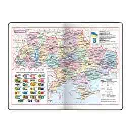 Щоденник недатований Buromax Touch Me A5 чорний 336 стор. (BM.20280-01) - мініатюра 6