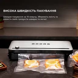 Вакуумний пакувальник CECOTEC SealVac 140 SteelCut - мініатюра 4