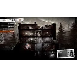 Ключ активації Microsoft This War of Mine - Complete Edition для Xbox One/Series - мініатюра 9