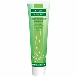 Крем для ног Fitodoctor с противогрибковым эффектом 44 г