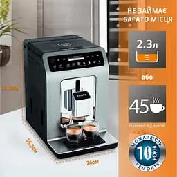 Кавомашина Krups Evidence Plus (EA894T10) - мініатюра 14