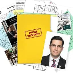 Настольная игра Unlock Games Место преступления: Убийство в университете Лэнгфорда (укр.) (ВР_МЗВУЛ)