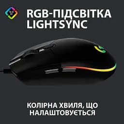 Миша Logitech G102 Lightsync (910-005823) Black - мініатюра 2
